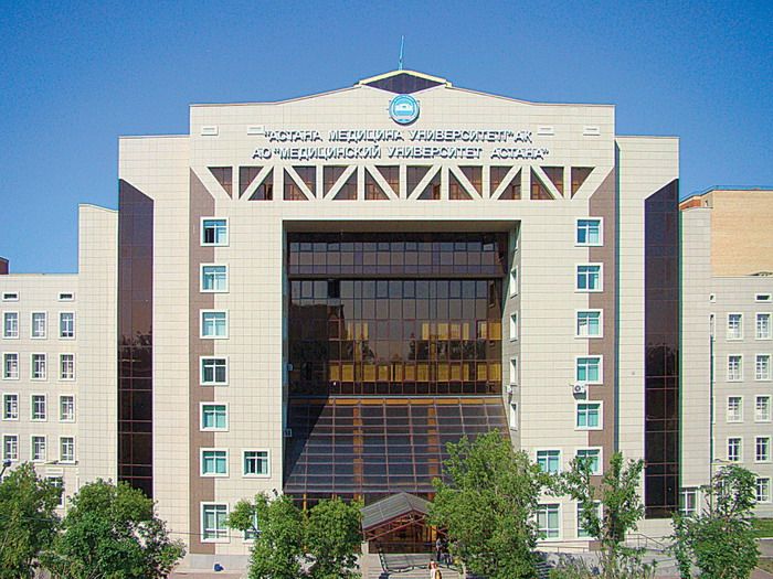 ASTANA MEDICAL UNIVERSITY - MBBS ADMISSION IN KAZAKHSTAN